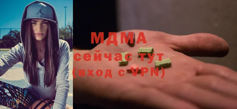 блэк спрут tor  Палласовка  MDMA молли  цена наркотик 