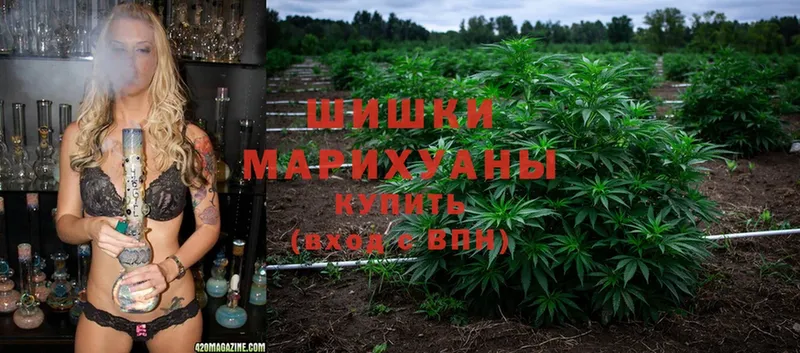 хочу   Палласовка  mega ТОР  Бошки марихуана LSD WEED 